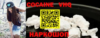 меф Канаш