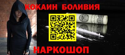 меф Канаш