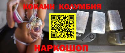 меф Канаш