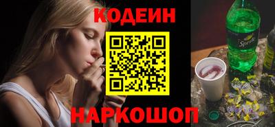 меф Канаш