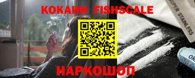 а пвп мука Кандалакша