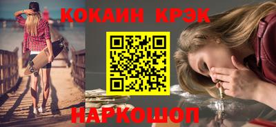 а пвп мука Кандалакша
