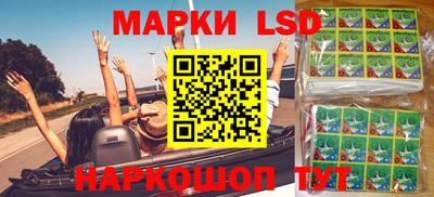 а пвп мука Кандалакша