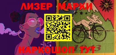 мдпв Камышлов
