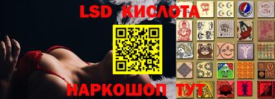 мдма Кимры