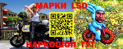 меф Канаш