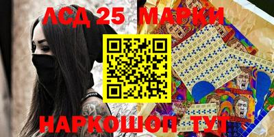 меф Канаш