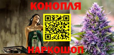 а пвп мука Кандалакша