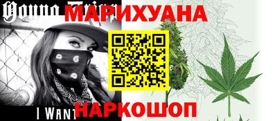 меф Канаш
