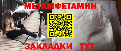 мдпв Камышлов