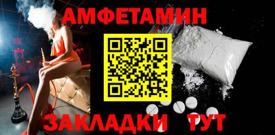 мдпв Камышлов