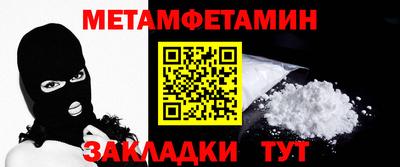 мдпв Камышлов