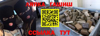 мдпв Камышлов