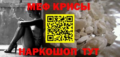 мдпв Камышлов